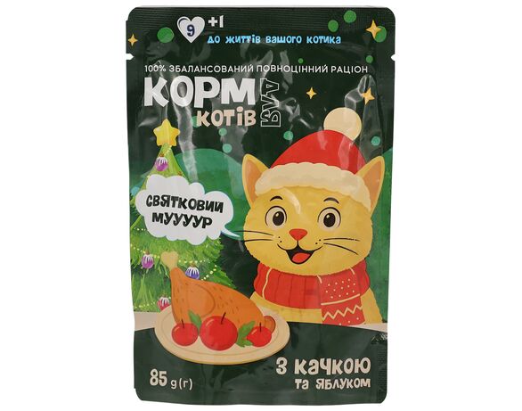 Корм для котів М'ясні шматочки в соусі з качкою і яблуком пауч 85 г Аврора фото