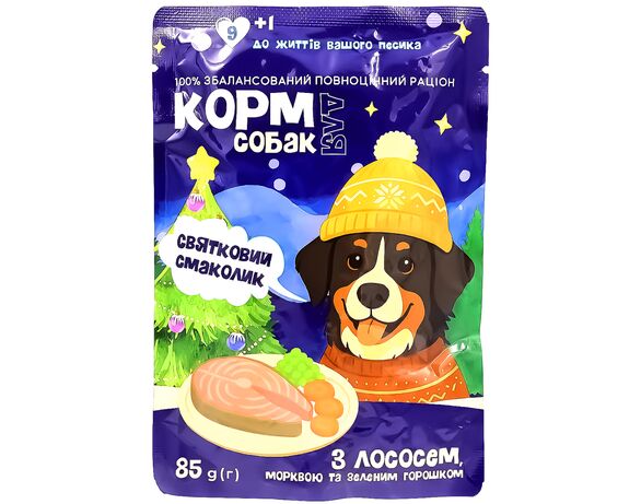 Корм для собак М'ясні шматочки в желе з лососем, морквою, зеленим горошком, пауч 85 г в Аврорі