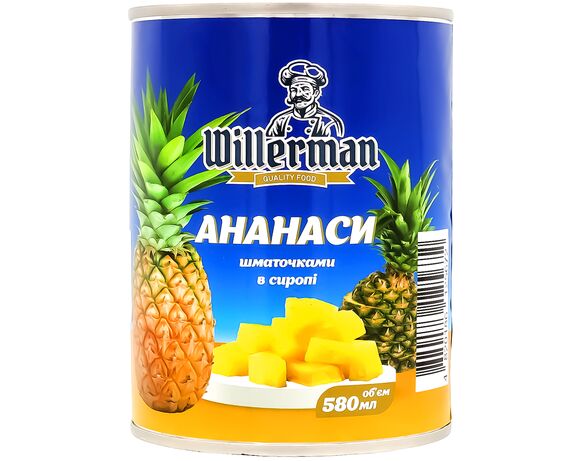 Ананас консервований шматочки Willerman ж/б 580 мл Аврора купити