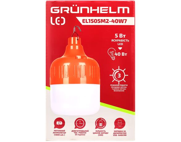 Ліхтар LED підвісний акумуляторний GRUNHELM EL1505M2-40W7 Аврора картинка 4 вартість