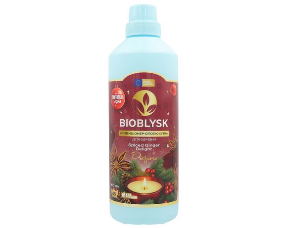 Кондиціонер-ополіскувач для білизни парфумований BioBlysk Spiced Ginger 900 мл Аврора дешево