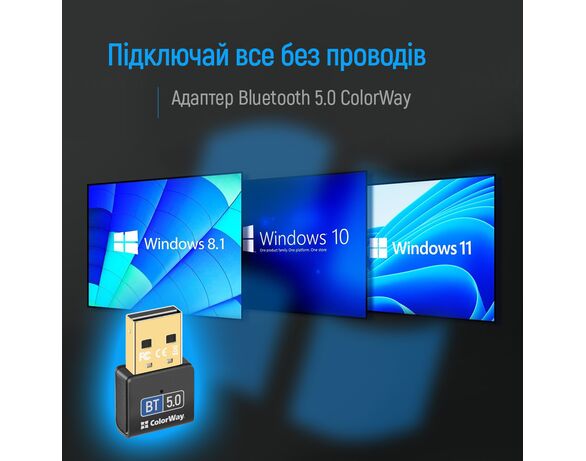 Адаптер мережі Bluetooth USB ColorWay BT 5.0 чорний Аврора картинка 10 купити
