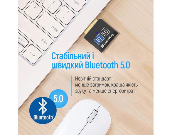 Адаптер мережі Bluetooth USB ColorWay BT 5.0 чорний Аврора картинка 5 відгуки