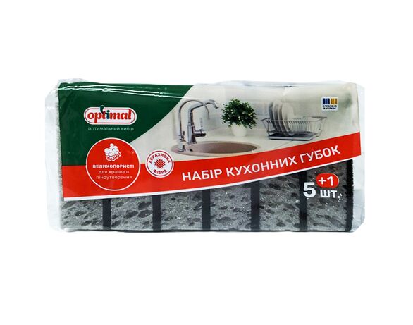 Набір губок кухонних Optimal великопористі 5+1 шт/пачка Аврора картинка 2 відгуки
