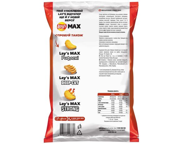Чипси картопляні Lay's Max зі смаком сальси 95 г Аврора картинка 2 каталог
