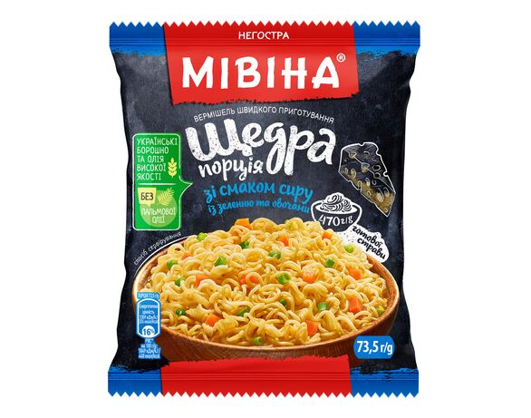 Вермішель швидкого приготування негостра Мівіна Щедра порція Сир, овочі, зелень 73,5 г Аврора купити