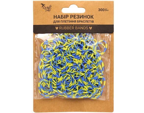 Набір резинок для плетіння браслетів Craft time Патріотичні Аврора відгуки