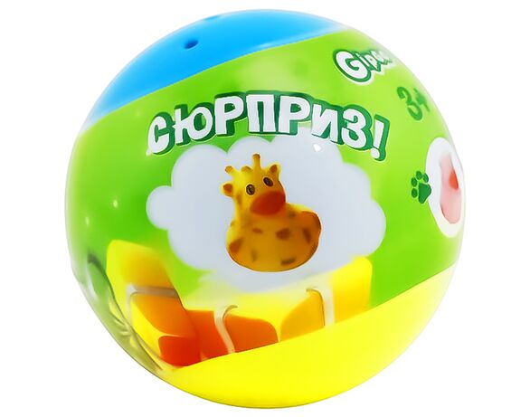 Іграшка-сюрприз для купання Тваринка в асортименті Аврора купити