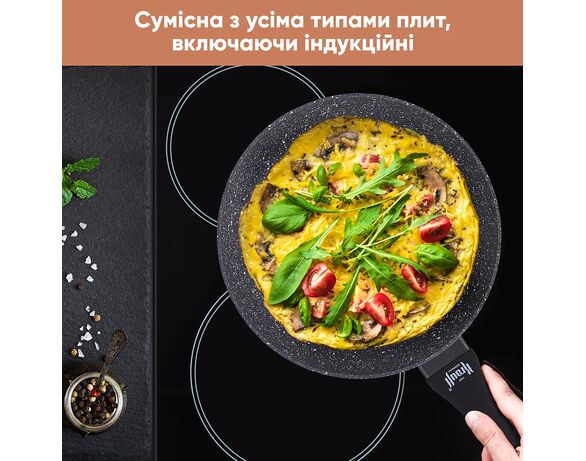 Сковорода алюмінієва антипригарна Krauff Fry Power d=20см Аврора картинка 11 дешево