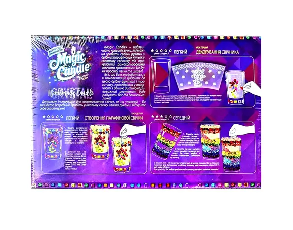 Набір для творчості DANKO TOYS MAGIC CANDLE CRYSTAL Аврора картинка 2 з доставкою