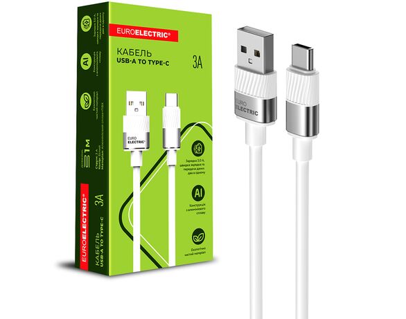 Кабель USB-A-Type-C EUROELECTRIC 3A білий 1 м Аврора каталог
