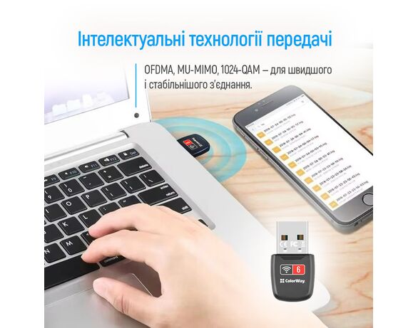 Адаптер мережі WiFi USB СolorWay CW-AD-W1 чорний Аврора картинка 6 недорого