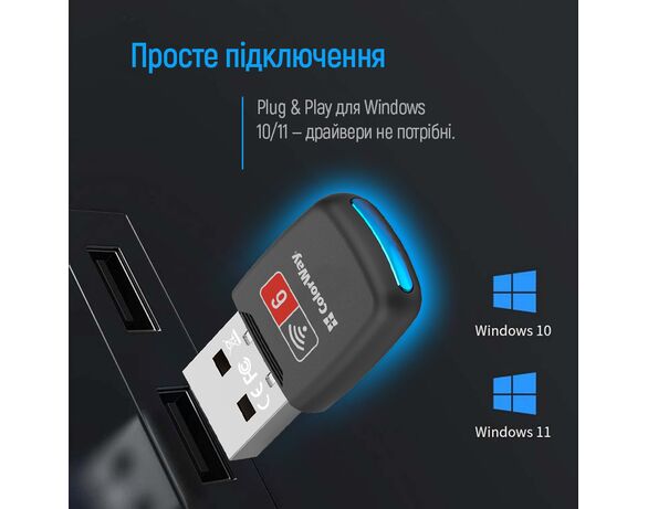 Адаптер мережі WiFi USB СolorWay CW-AD-W1 чорний Аврора картинка 11 недорого
