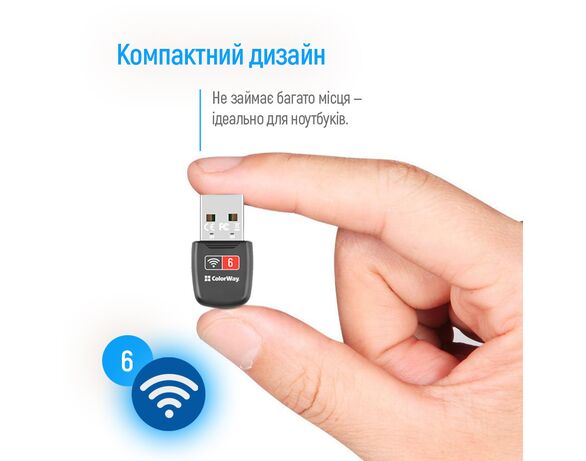 Адаптер мережі WiFi USB СolorWay CW-AD-W1 чорний Аврора картинка 12 недорого