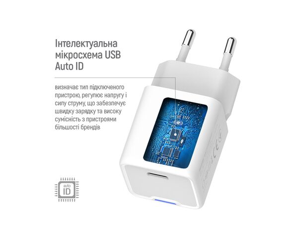Адаптер зарядний мережевий ColorWay CHS059PD Type-C білий Аврора картинка 6 ціна