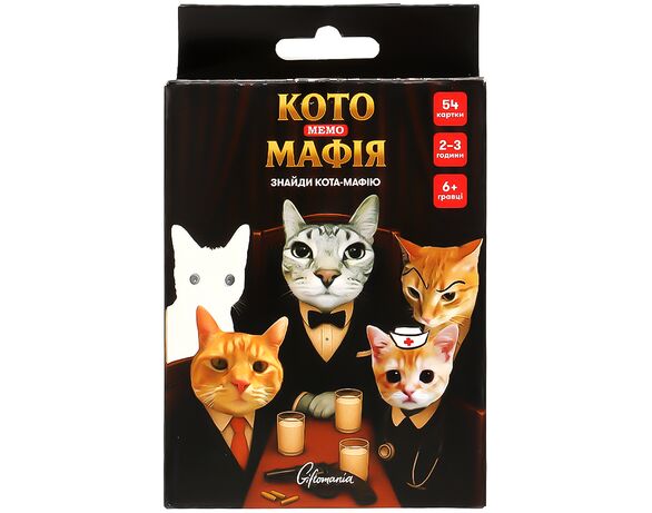 Гра настільна карткова Giftomania Котомемомафія (укр) в коробці Аврора вартість