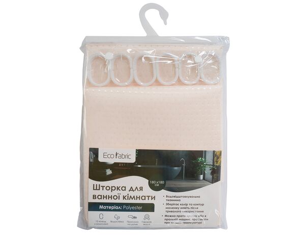Шторка для ванної кімнати з кільцями Eco Fabric 180х180 см Аврора недорого
