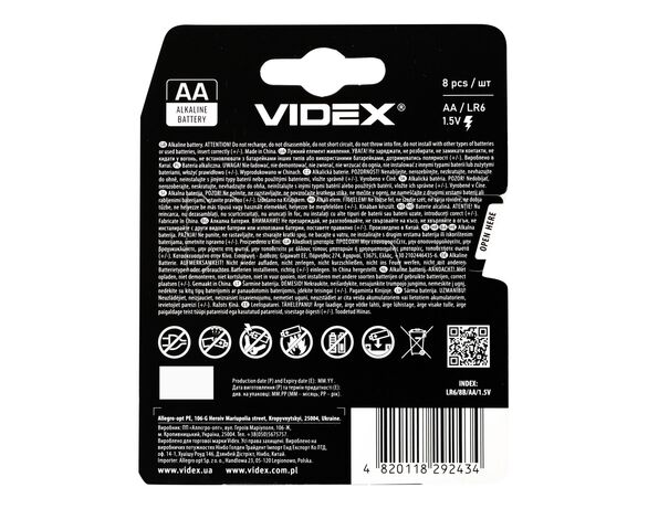 Набір батарейок алкалайн VIDEX LR6 АА 8 шт/уп картинка 2 в інтернет-магазині Аврора