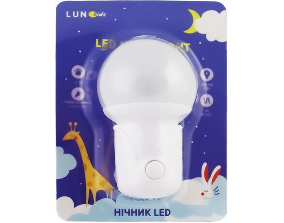 Нічник LED мережевий з кнопками LUNO Куля 2 режима Аврора вартість