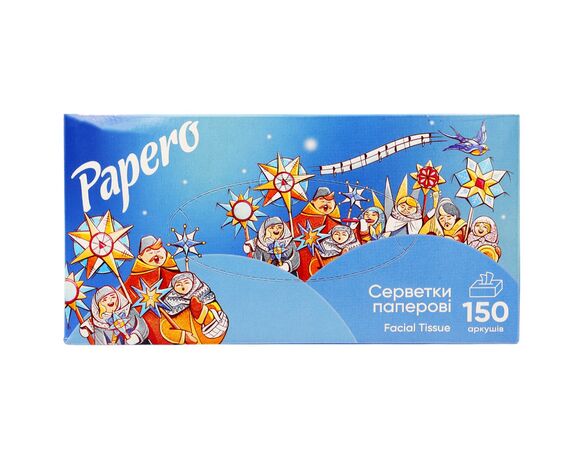 Серветки паперові Papero Вертеп 2 шари 150 аркушів в коробці Аврора недорого
