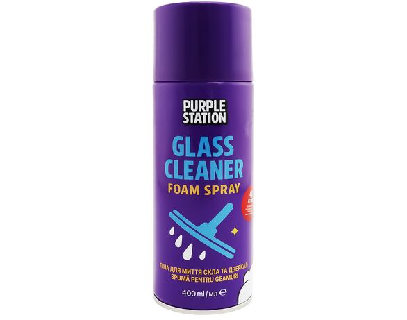 Піна для миття скла та дзеркал Purple Station спрей 400 мл Аврора відгуки