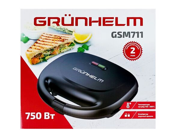 Сендвічмейкер GRUNHELM GSM711 чорний 750Вт Аврора картинка 6 дешево