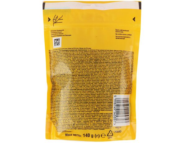 Ласощі для собак PEDIGREE Tasty Minis з яловичиною, сиром 140 г картинка 2 в Аврорі