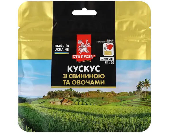 Каша кускус Сто Пудів зі свининою, овочами 88 г в інтернет-магазині Аврора