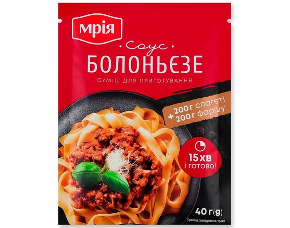 Суміш суха для приготування соусу болоньєзе Мрія 40 г Аврора недорого