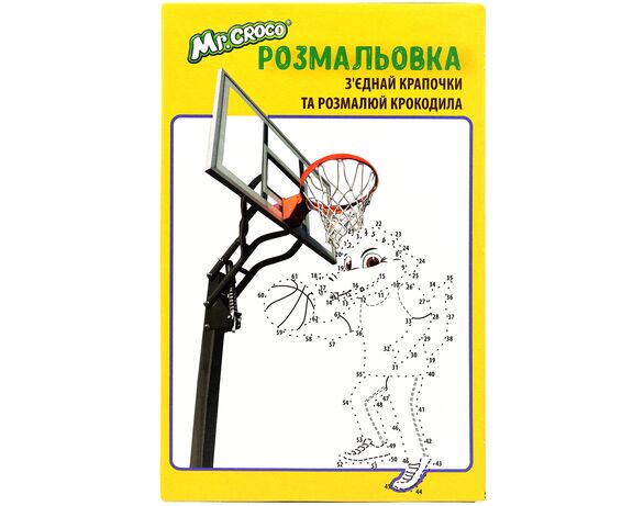 Кульки глазуровані Золоте зерно Mr. Croco Мікс 75 г картинка 4 в інтернет-магазині Аврора