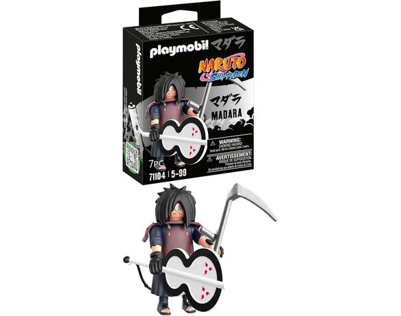 Фігурка іграшкова Playmobil Naruto Мадара Аврора відгуки