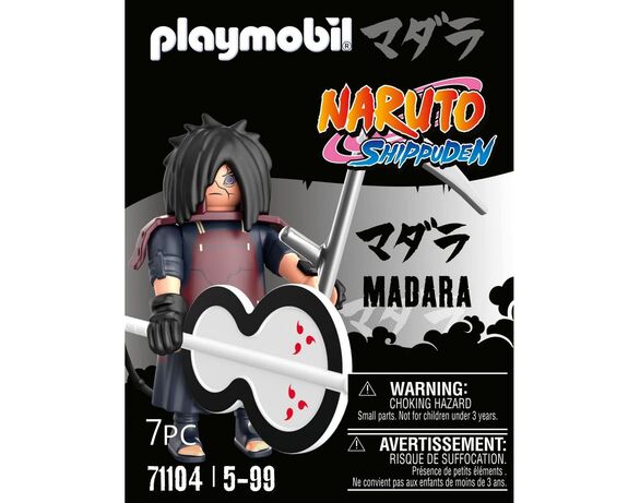 Фігурка іграшкова Playmobil Naruto Мадара Аврора картинка 4 каталог
