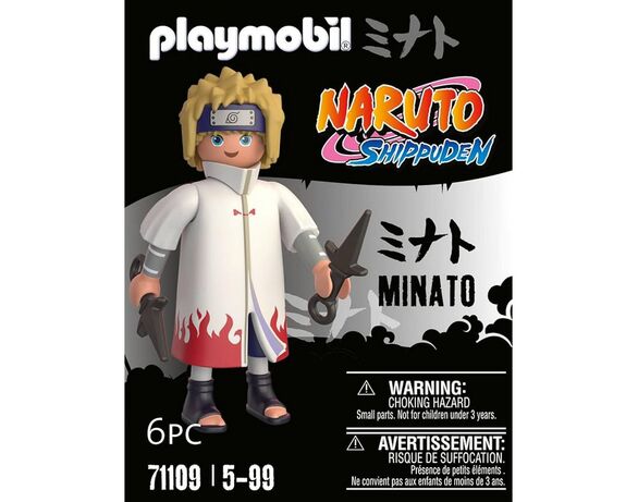 Фігурка іграшкова Playmobil Naruto Мінато Аврора картинка 4 каталог