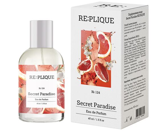 Вода парфумована RE:PLIQUE Secret Paradise 45 мл Аврора купити
