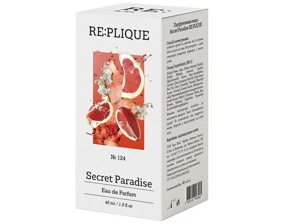 Вода парфумована RE:PLIQUE Secret Paradise 45 мл Аврора картинка 3 недорого