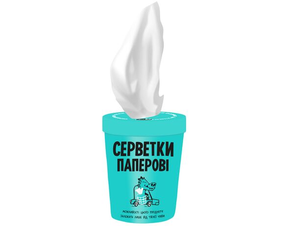 Серветки паперові Silken кольоровий 2 шари 100 шт/пач Аврора картинка 2 ціна