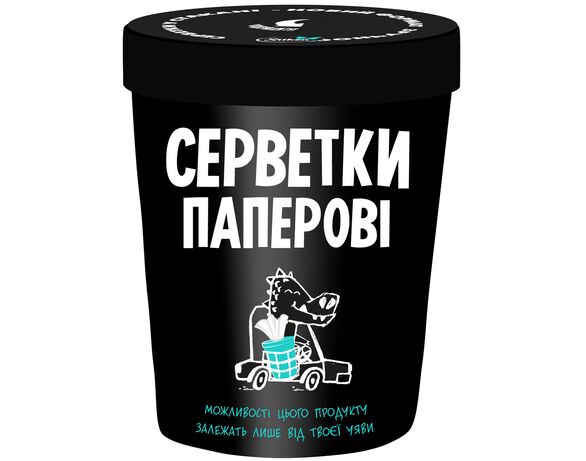Серветки паперові Silken чорний 2 шари 100 шт/пач Аврора фото