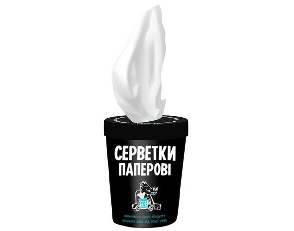 Серветки паперові Silken чорний 2 шари 100 шт/пач Аврора картинка 2 недорого