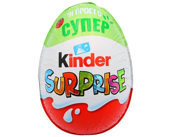 Яйце-сюрприз шоколадне Kinder 20 г в Аврорі