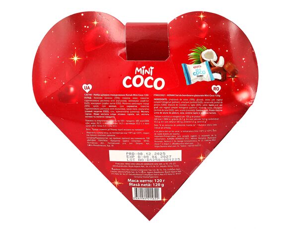 Набір цукерок глазурованих Konak Mini Coco 120 г картинка 2 в інтернет-магазині Аврора