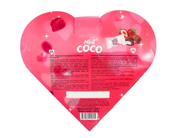 Набір цукерок глазурованих Konak Mini Coco Полуниця 120 г Аврора картинка 2 дешево