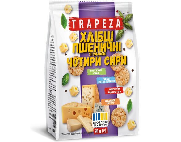 Хлібці-міні пшеничні TRAPEZA Чотири Сири 90 г Аврора відгуки