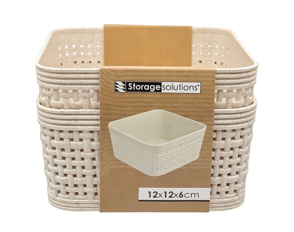 Набір кошиків для зберігання пластикових Storage Solutions 12х12 см 2 шт Аврора відгуки