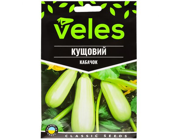 Насіння Кабачок кущовий ВЕЛЕС 15 г Аврора фото
