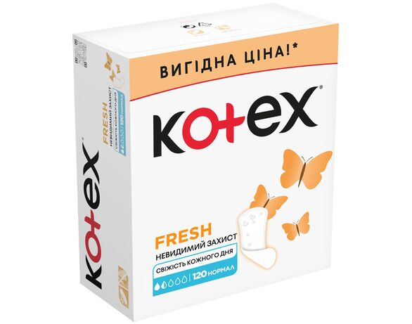 Прокладки щоденні Kotex Normal 120шт/пач Аврора ціна