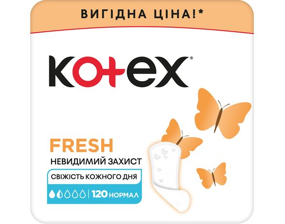 Прокладки щоденні Kotex Normal 120шт/пач Аврора картинка 3 відгуки