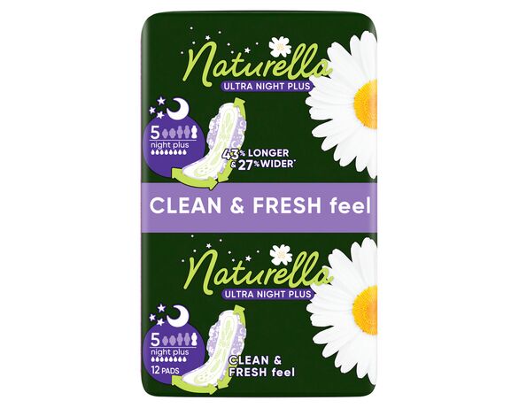 Прокладки гігієнічні NATURELLA Aroma Ultra Nigh Plus 12 шт/пач Аврора купити