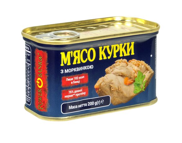 Консерви м'ясні POWER BANKa Курка з морквою ж/б 200 г Аврора відгуки