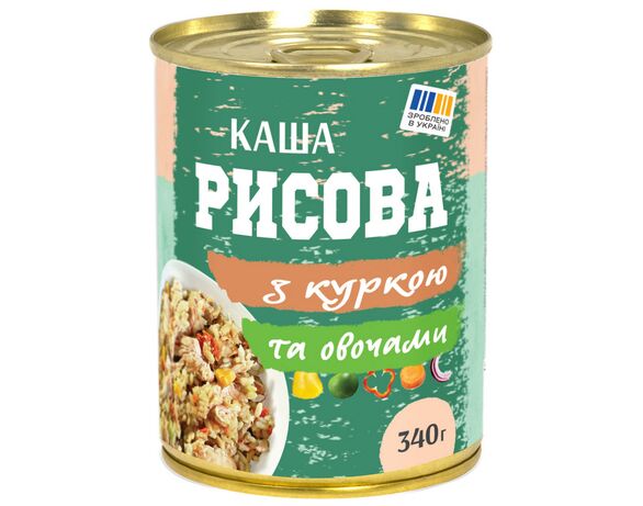 Консерви Каша рисова з куркою та овочами ж/б 340 г Аврора каталог