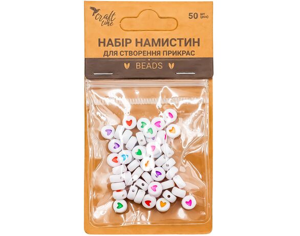 Набір намистин для створення прикрас Craft time Серця 50 шт Аврора фото